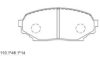 ISUZU 8943659811 Brake Pad Set, disc brake